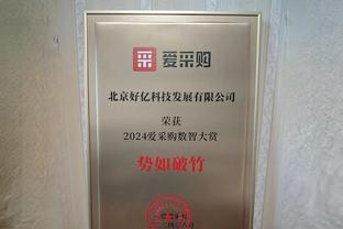 一人三分>开拓者全队！罗齐尔17中8得22分3板6助1断 三分10中6