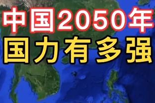 不搭？本赛季杨&穆雷同时登场20胜31负 单独带队至少50%胜率