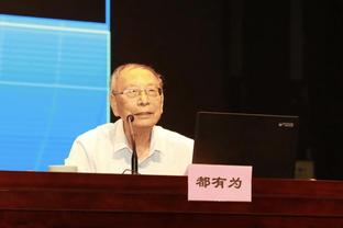 CBA官方：贾昊与南京同曦签下1年半的C类合同